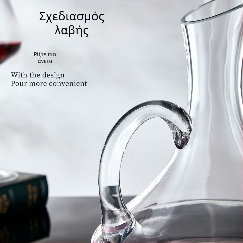 Σετ γυάλινών δεκαντέρ κρασιού, μεγάλη χωρητικότητα, μοντέρνος μινιμαλιστικός σχεδιασμός