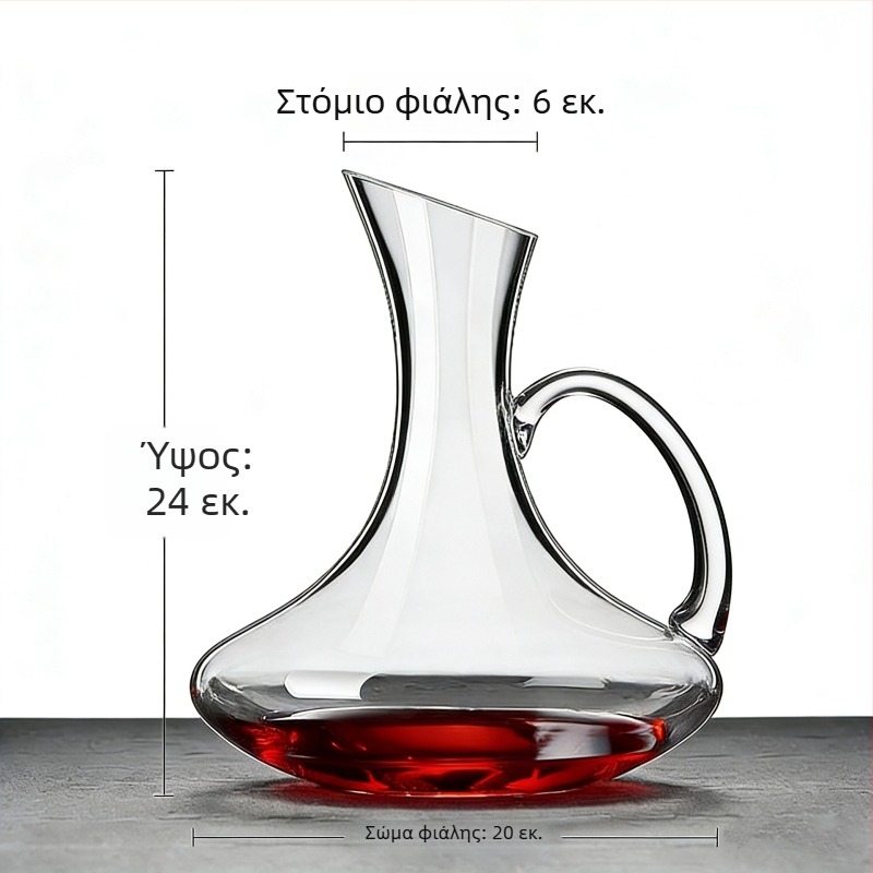 Σετ γυάλινών δεκαντέρ κρασιού, μεγάλη χωρητικότητα, μοντέρνος μινιμαλιστικός σχεδιασμός