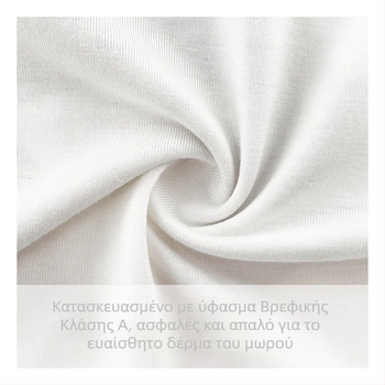 Σετ καλοκαιρινών πιτζαμών για παιδιά, Ice Silk, 7A αντιβακτηριακό, διαπνέον, σε σχέδιο χρωματικών μπλοκ, ελαφρύ οικιακό ρούχο για αγόρια και κορίτσια