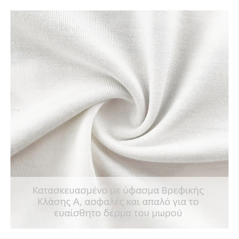 Σετ καλοκαιρινών πιτζαμών για παιδιά, Ice Silk, 7A αντιβακτηριακό, διαπνέον, σε σχέδιο χρωματικών μπλοκ, ελαφρύ οικιακό ρούχο για αγόρια και κορίτσια