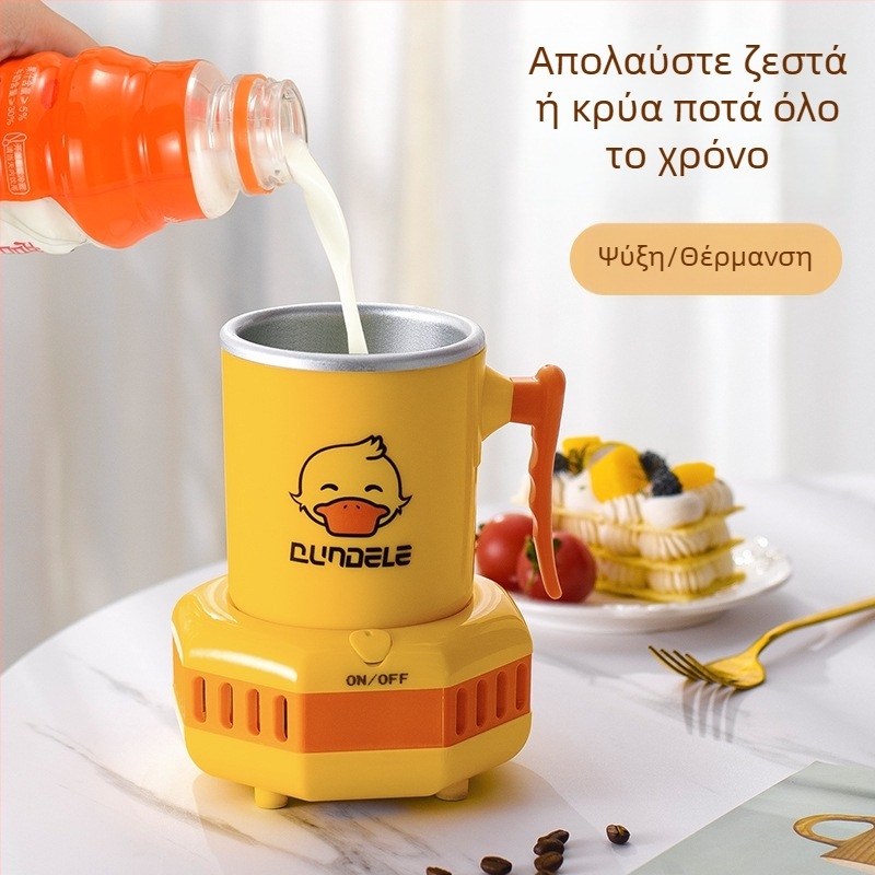 Φορητή διπλης λειτουργίας κούπα ψύξης-θέρμανσης, συμπαγής μίνι κούπα για μπύρα, ποτά και γαλακτοκομικά προϊόντα