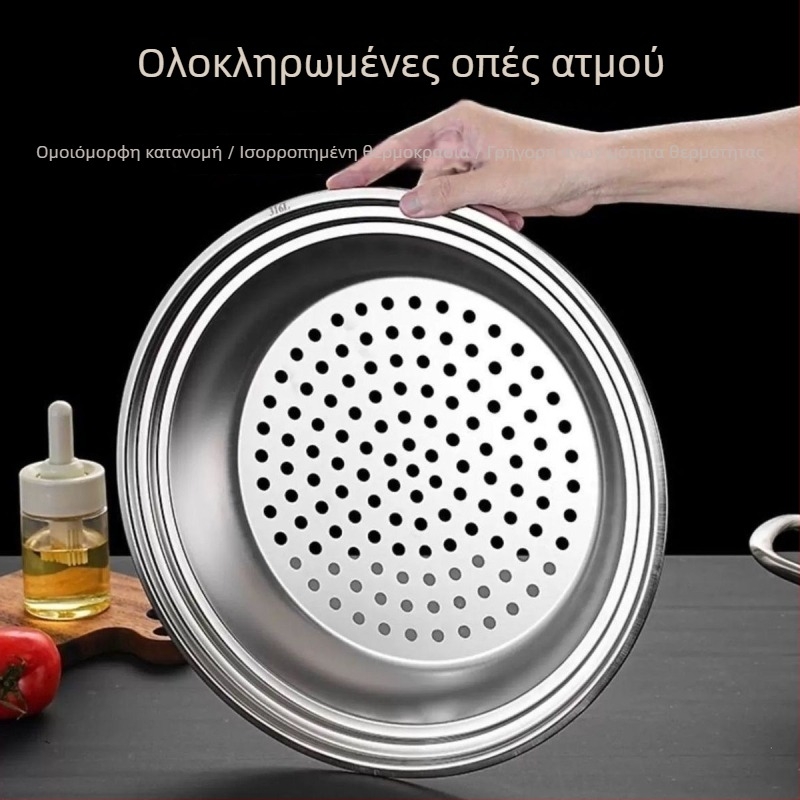 Πολυδιάστατο και ευέλικτο σετ ταψιών ατμού για πρωινό, θαλασσινά και hot pot – ανοξείδωτο ατσάλι, οικιακή σχάρα ατμού, παχύτερος ατμομάγειρας, καλάθι ατμού και δίκτυο ατμού