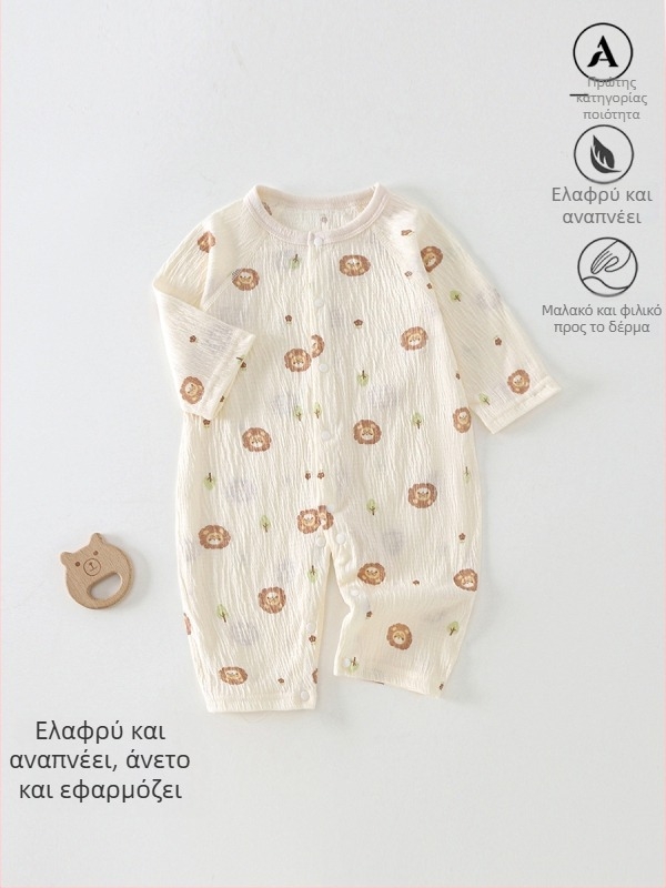 Νεογέννητο ολόσωμο με μακριά μανίκια για άνοιξη-καλοκαίρι, ύφασμα Zou Zou, unisex