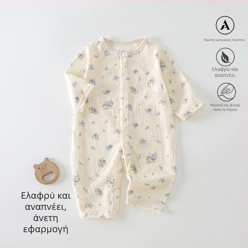 Νεογέννητο ολόσωμο με μακριά μανίκια για άνοιξη-καλοκαίρι, ύφασμα Zou Zou, unisex