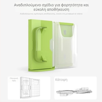 Θήκη ποτήριου για παιδιά — φιάλες γάλακτος και γιαουρτιού, προστασία από εγκαύματα και συμπίεση
