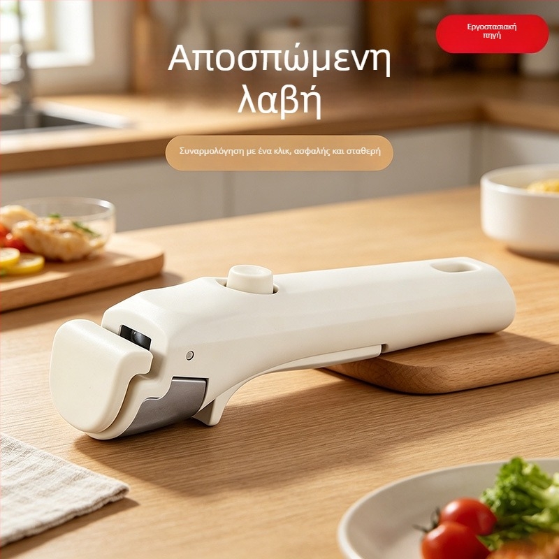 Προσαρμοζόμενο αποσπώμενο χερούλι κατσαρόλας, κλιπ universal και γρήγορη απελευθέρωση, πολυλειτουργικό χερούλι κατσαρόλας