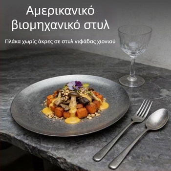 Πιάτο γλυκισμάτων από ανοξείδωτο ατσάλι 304, αμερικανικό ρετρό στυλ, για μπάρμπεκιου και δυτικά φιλέτα, βιομηχανικός σχεδιασμός, πιάτο καφέ и γλυκίσματα