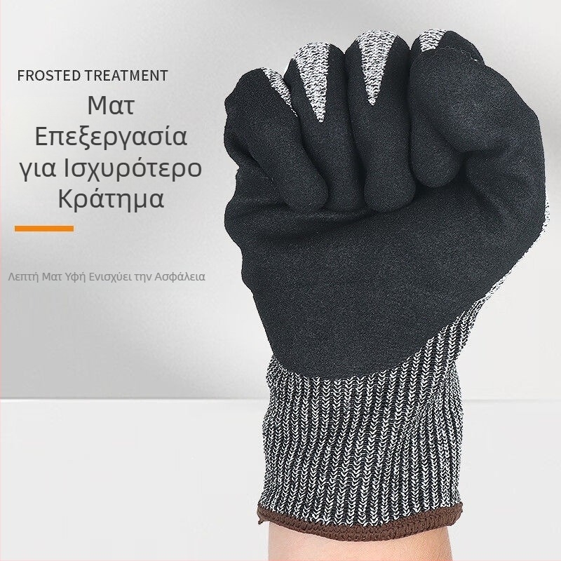 Γάντια προστασίας κατά κοπής, αντιολισθητικά, διαπνέοντα, ανθεκτικά σε γρατσουνιές και φθορά – εργασιακά γάντια προστασίας