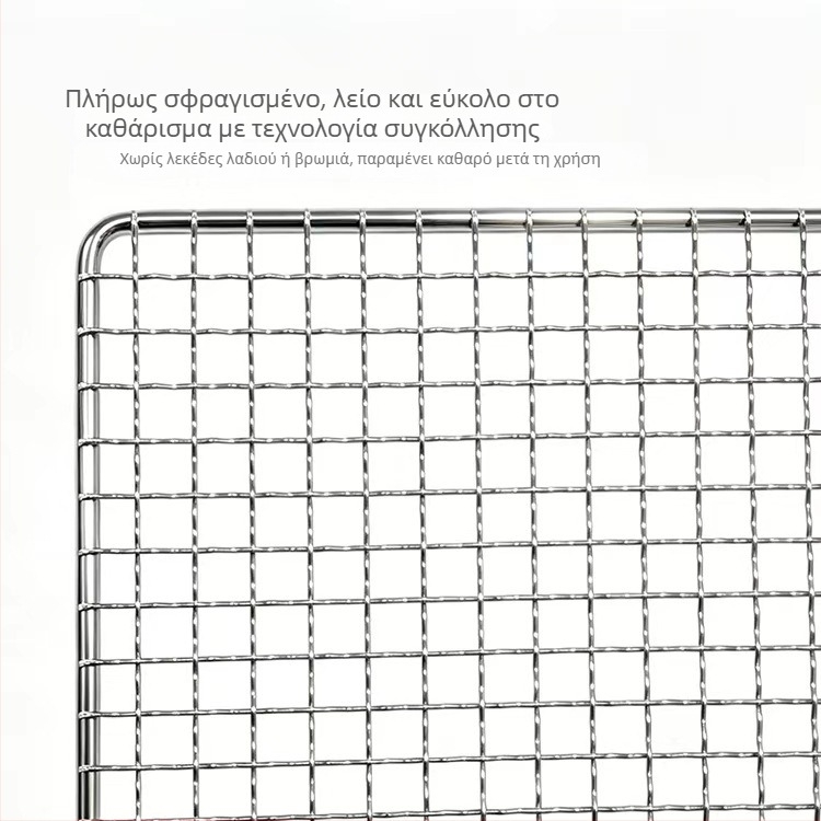 Μεγάλη σχάρα φούρνου από ανοξείδωτο 304, πλέγμα τετραγωνικών οπών 780×540 mm, σχάρα ξήρανσης
