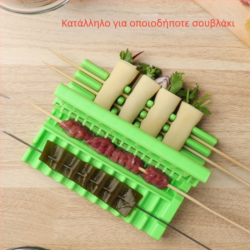 Πολυχρηστικό εργαλείο μπάρμπεκιου οικιακής χρήσης, χειροκίνητο γρήγορο εργαλείο διάπλωσης κρέατος σε σουβλάκι αρνιού
