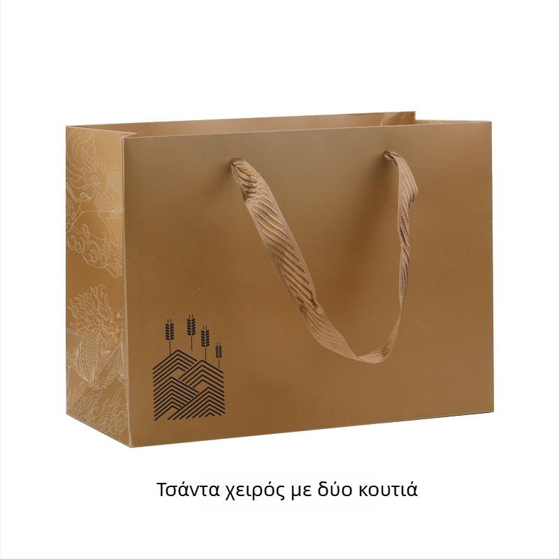 Κουτί δώρου με παράθυρο από χαρτόνι για φιάλη κρασί 500 ml