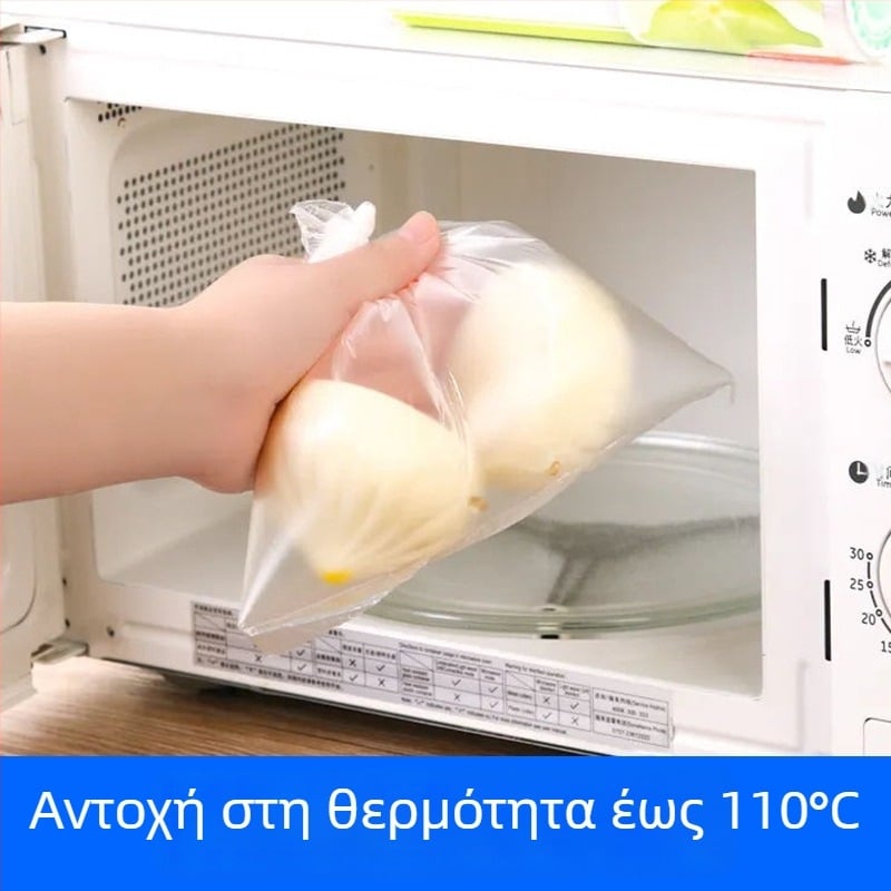 Σακούλες αποθήκευσης μιας χρήσης με δυνατότητα σφράγισης, οικιακές σακούλες ρολού για φρούτα και κουζίνα, παχύτερες, συμβατές με φούρνο μικροκυμάτων