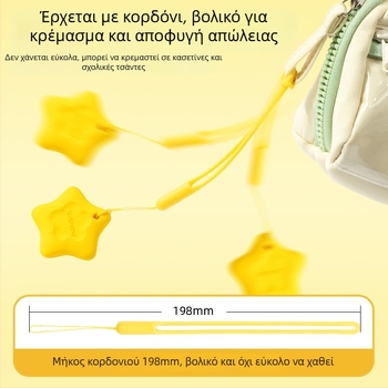 Γόμα σε σχήμα αστέρα με αντι-απώλεια, ακριβής διαγραφή, ανθεκτική στη φθορά, με ενσωματωμένο κορδόνι, πολυλειτουργική, υφή δέρματος παρόμοια με ντοπαμίνη