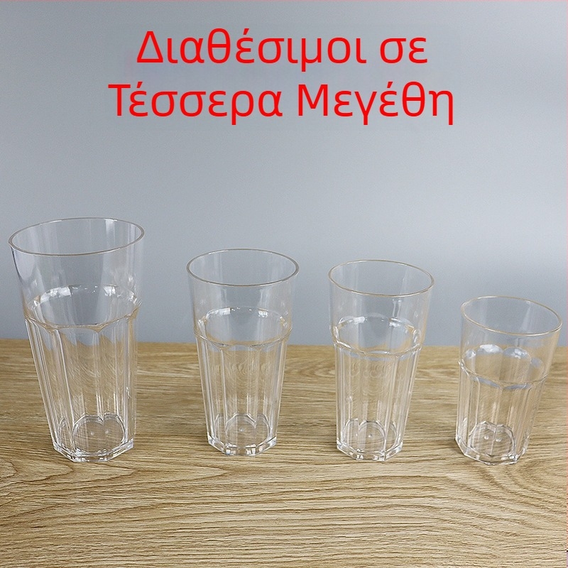 Διαφανής οκταγωνικός κύπελλος από PC για νερό, τσάι, μπύρα και χυμούς — για εστιατόρια και μπουφέ