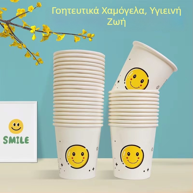 Three Bamboos Χάρτινα κύπελλα με σχέδιο καρτούν, παχύτερα μιας χρήσης για τσάι, οικιακή χρήση, 101–200 ml, σετ 50 τεμάχια, δυνατότητα εκτύπωσης λογότυπου