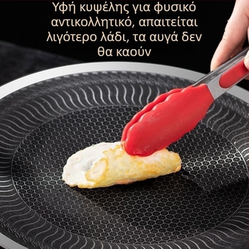 Εξωτερικό τηγάνι γκριλ σε κορεατικό στυλ για κάμπινγκ και οικιακή χρήση, ανοξείδωτος χάλυβας 304, διπλής χρήσης με επαγωγική εστία