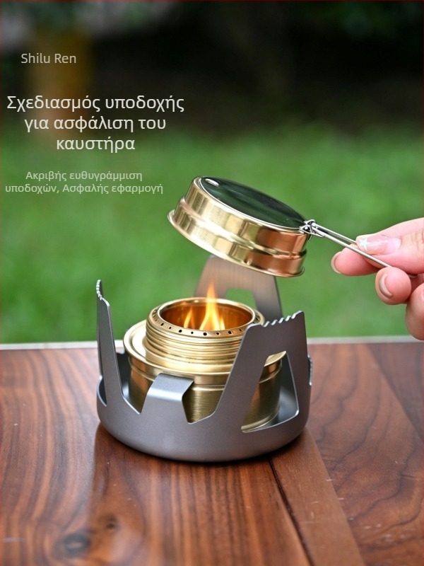Εξωτερική φορητή μικρή σόμπα αλκοόλης με βάση για κάμπινγκ, πικνίκ, ποδηλασία, μπάρμπεκιου, ψάρεμα και βρασμό νερού