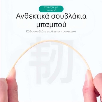 Υψηλής ποιότητας μπαμπού καλαμάκια μίας χρήσης για μπάρμπεκιου, κατάλληλα για οικιακή και επαγγελματική χρήση, ιδανικά για τηγανητά σουβλάκια