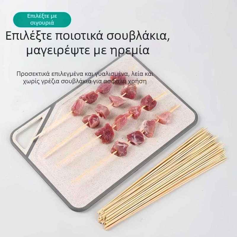 Υψηλής ποιότητας μπαμπού καλαμάκια μίας χρήσης για μπάρμπεκιου, κατάλληλα για οικιακή και επαγγελματική χρήση, ιδανικά για τηγανητά σουβλάκια