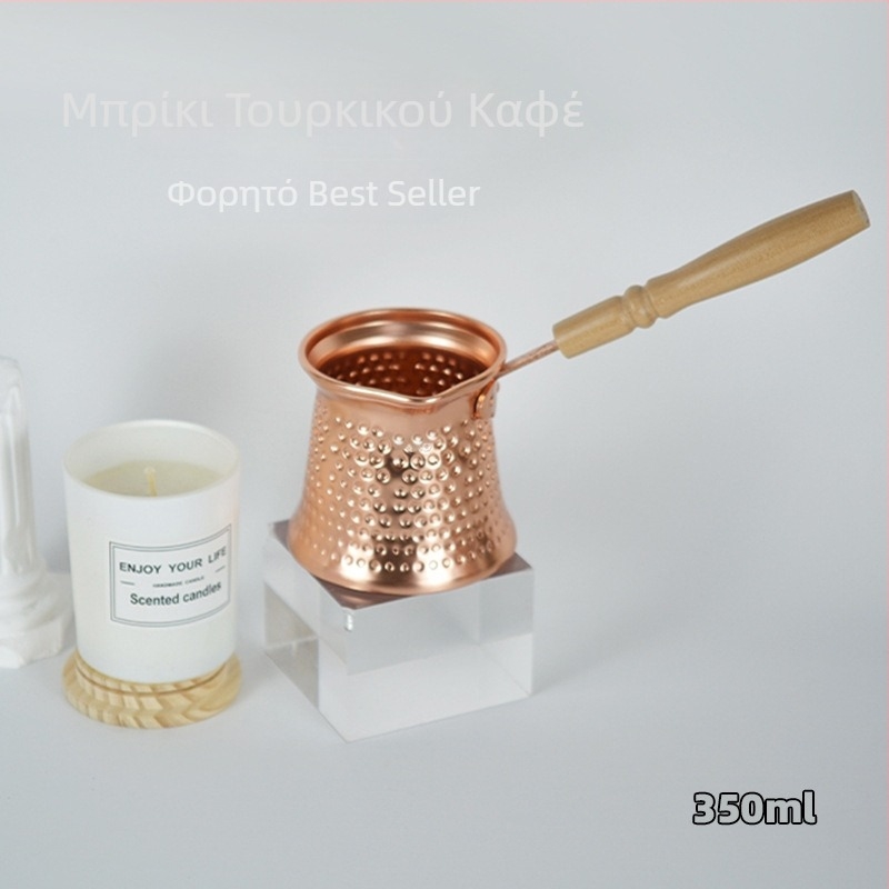 Τουρκική καφετιέρα από αλουμίνιο με επικάλυψη χαλκού, τελετουργικής ποιότητας, κατάλληλη για τρόφιμα, 2026 νέο μοντέλο, εξατομικεύσιμη