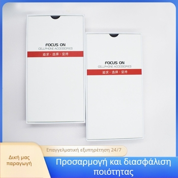 Huawei προστατευτικό φιλμ οθόνης και θήκη τηλεφώνου σε ουδέτερο ξύλινο κουτί