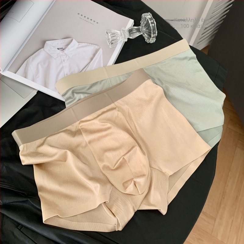 Ανδρικά boxer briefs με μεσαία μέση και χρωματικά blocks, αντιβακτηριακή περιοχή, αναπνεύσιμο νάιλον.