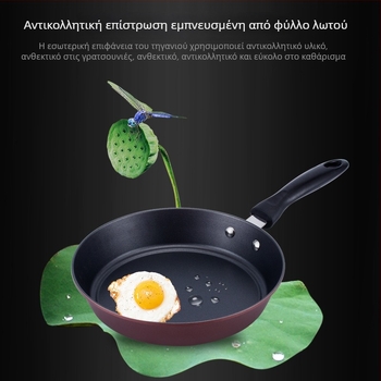 Σετ από ανοξείδωτο ατσάλι 3 τεμαχίων: γουόκ 32 cm, τηγάνι 24 cm και κατσαρόλα 24 cm με γυάλινα καπάκια