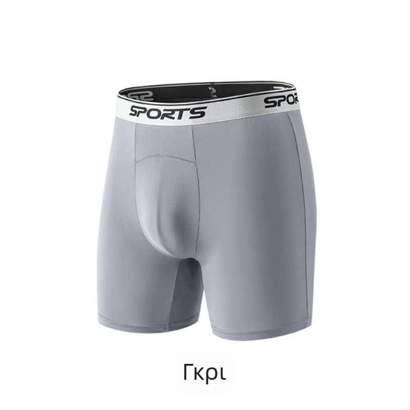 Ανδρικά μποξεράκια Ice Silk με ψηλή μέση, μακριά πόδια, αντιτριβή, αναπνεύσιμα για το καλοκαίρι, μεγάλο μέγεθος