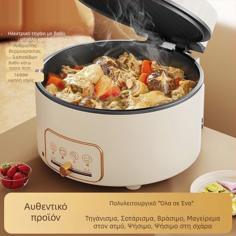 Νέος αιωρούμενος οικιακός ηλεκτρικός τηγάνι για pancakes με διπλή θέρμανση, πλήρως αυτόματο, διάμετρος 26–28 cm