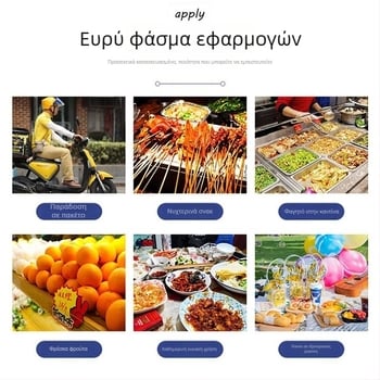 Μονόχρηστα καλούπια τάρτας από αλουμινόχαρτο, στρογγυλά, σετ 100 τεμάχια για φούρνο