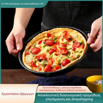 Μαύρος δίσκος πίτσας από ανθρακούχο ατσάλι για οικιακή χρήση, κατάλληλος για φούρνο και φριτέζα αέρα