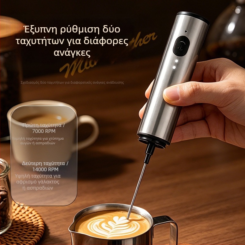 Ανοξείδωτος ηλεκτρικός αναδευτήρας για αυγά και γάλα, φορητός μίκτης χειρός για οικιακό καφέ, ανάδευση και ζαχαροπλαστική