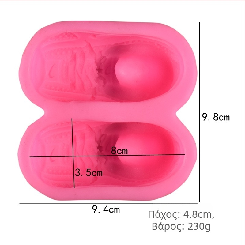 Νέα 3D φόρμα σιλικόνης για fondant με σχέδιο αθλητικά παπούτσια, φόρμα γυψοδιαχυτή αυτοκινήτου για αρωματοθεραπεία, DIY ζαχαροπλαστική