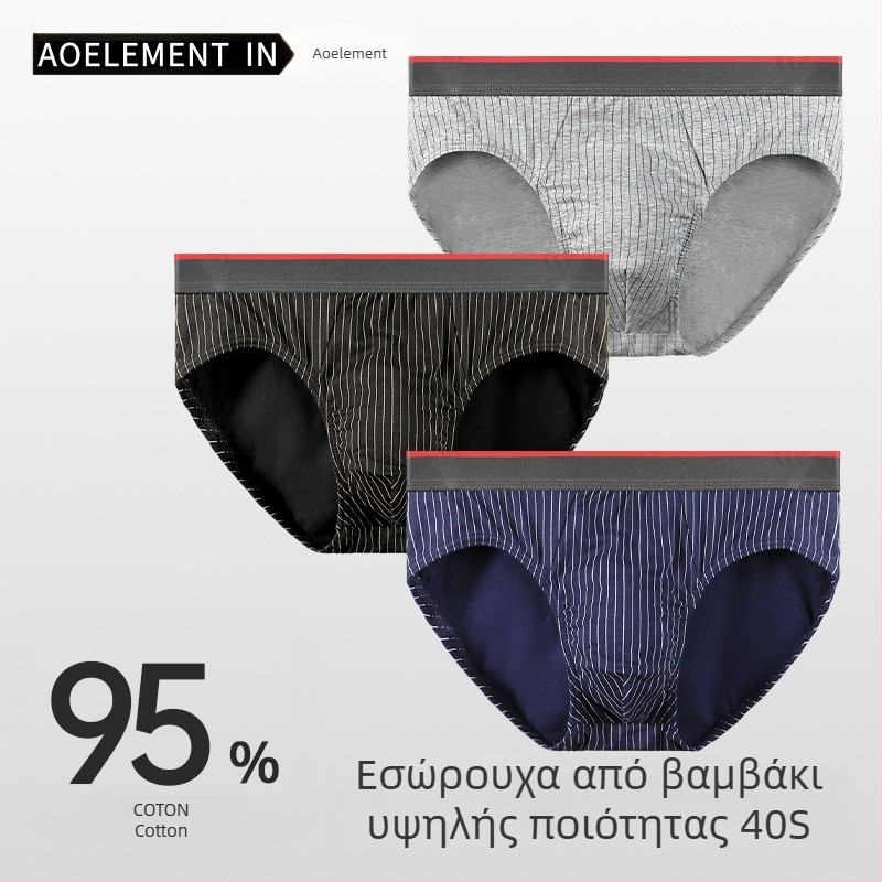 Ανδρικά βαμβακερά εσώρουχα με αντιβακτηριακή επεξεργασία, ριγέ σχέδιο, μεσαία μέση, ελαφριά αθλητικά εσώρουχα για το καλοκαίρι
