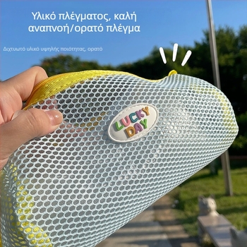 Πολύχρωμη διαφανής θήκη μολυβιών από δίχτυ, με ευρύ άνοιγμα και μεγάλη χωρητικότητα, φορητός οργανωτής σχολικών ειδών