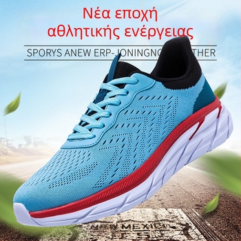 Ανδρικά παπούτσια εξωτερικού χώρου με διχτυωτό πάνω μέρος, ελαφριά και διαπνέοντα, άνετα για ταξίδια και καθημερινή χρήση