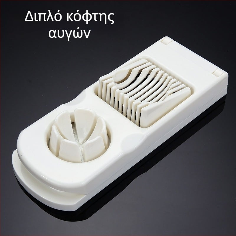 Πολυλειτουργικός κόφτης αυγών 2-σε-1 – δημιουργικό εργαλείο κουζίνας
