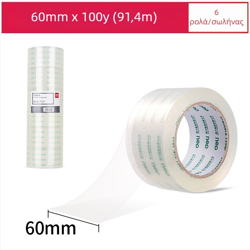 Deli 30325 Διαφανής ταινία συσκευασίας, πλάτος 60 mm, μήκος 91.4 m