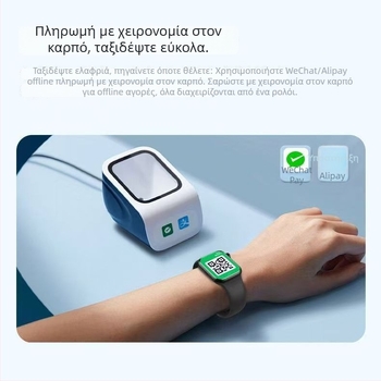 Πολύ λεπτό έξυπνο ρολόι S11 με NFC, διπλές πληρωμές, κάρτα μεταφορών, πλοήγηση χαρτών, κλήσεις Bluetooth και συγχρονισμό μηνυμάτων