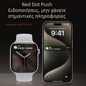 Πολύ λεπτό έξυπνο ρολόι S11 με NFC, διπλές πληρωμές, κάρτα μεταφορών, πλοήγηση χαρτών, κλήσεις Bluetooth και συγχρονισμό μηνυμάτων