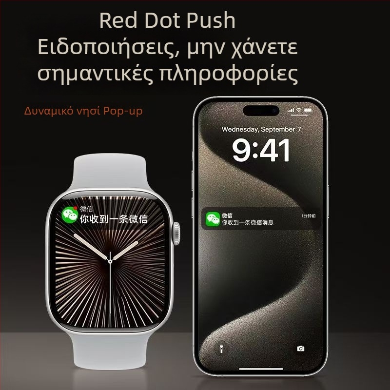 Πολύ λεπτό έξυπνο ρολόι S11 με NFC, διπλές πληρωμές, κάρτα μεταφορών, πλοήγηση χαρτών, κλήσεις Bluetooth και συγχρονισμό μηνυμάτων