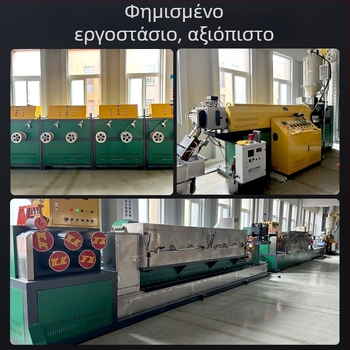 Nuanhui Packaging Ταινία Συσκευασίας PP Υψηλής Τεντωτικής Αντοχής, 1206-3000m, για Μεταφορές, Οικοδομικά Υλικά και Συσκευασία Τροφίμων