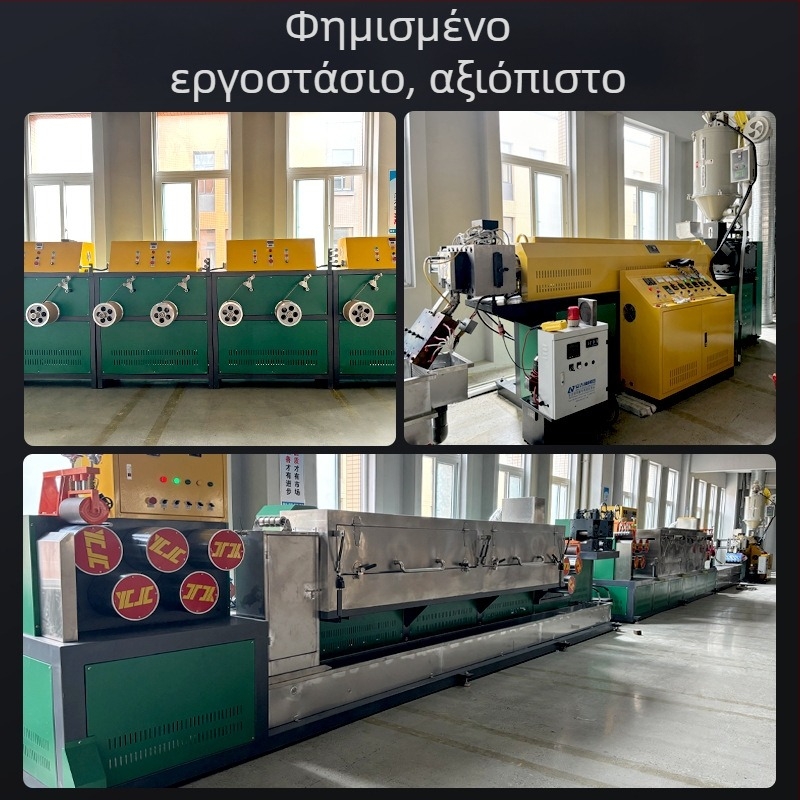 Nuanhui Packaging Ταινία Συσκευασίας PP Υψηλής Τεντωτικής Αντοχής, 1206-3000m, για Μεταφορές, Οικοδομικά Υλικά και Συσκευασία Τροφίμων