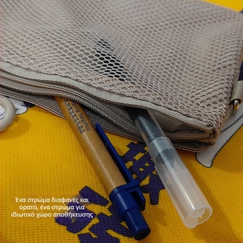 Τσαντούλα μακιγιάζ σε στυλ Muji από ανακυκλωμένο πολυεστέρα, θήκη με διπλό φερμουάρ για αποθήκευση, ταξιδιωτικό μικρό τσαντάκι καλλυντικών
