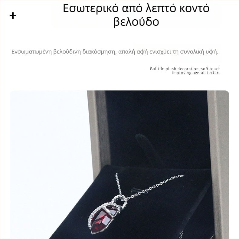 Θήκη αποθήκευσης κοσμημάτων από PU δέρμα με χρυσή επίστρωση, για δαχτυλίδια, κολιέ και μενταγιόν