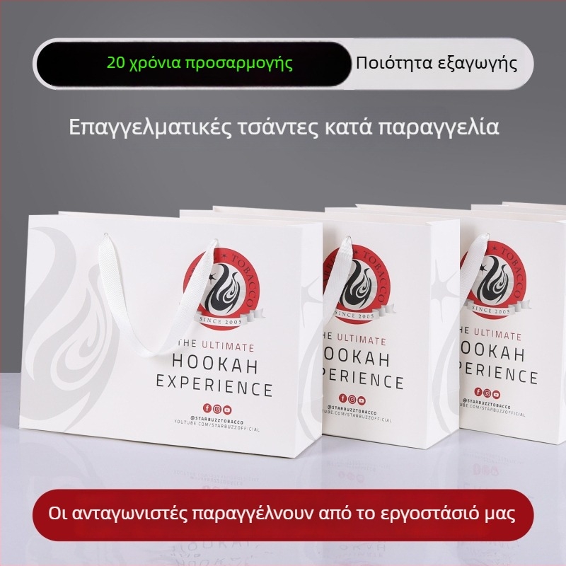 Προσαρμοσμένες χάρτινες τσάντες για καταστήματα ρούχων — τσάντες αγοράς και δώρων για διασυνοριακό εμπόριο