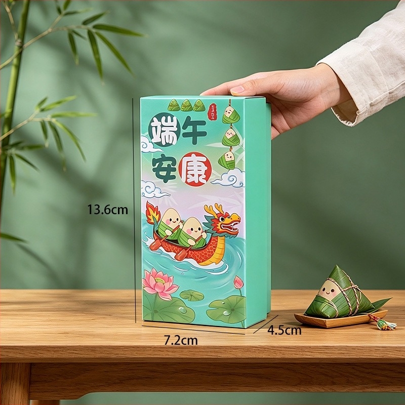 2026 Πρωτότυπη συσκευασία δώρου για το Φεστιβάλ Dragon Boat, κενή συσκευασία με καπάκι δύο μερών, πολυτελής διακοσμητική συσκευασία δώρου, χονδρική