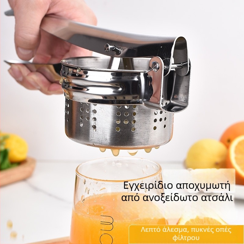 Χειροκίνητος αποχυμωτής από ανοξείδωτο ατσάλι, πολυλειτουργική πρέσα γέμισης για ντιμπούλινγκ, αποχυμωτής λεμονιού και πορτοκαλιού, πουρές πατάτας