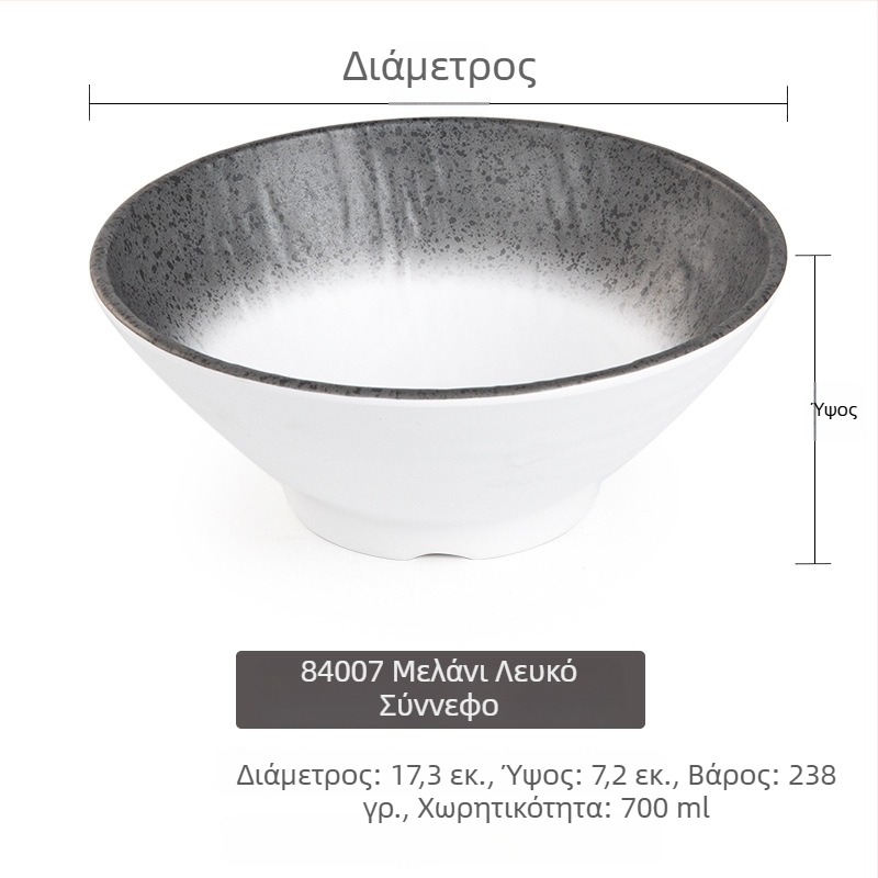 Μπώλ από μελαμίνη με εμφάνιση πορσελάνης, ιαπωνικού στυλ, μεγάλος για εστιατόρια – ράμεν βοείου κρέατος και σούπες