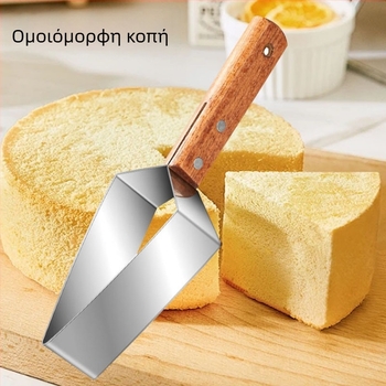 Ανοξείδωτος κόφτης για καρπούζι και διαχωριστής πεπονιών, τρίγωνες φέτες